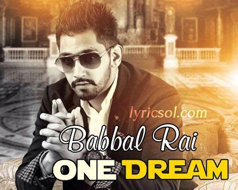 One Dream Lyrics in Punjabi, One Dream One Dream Song 